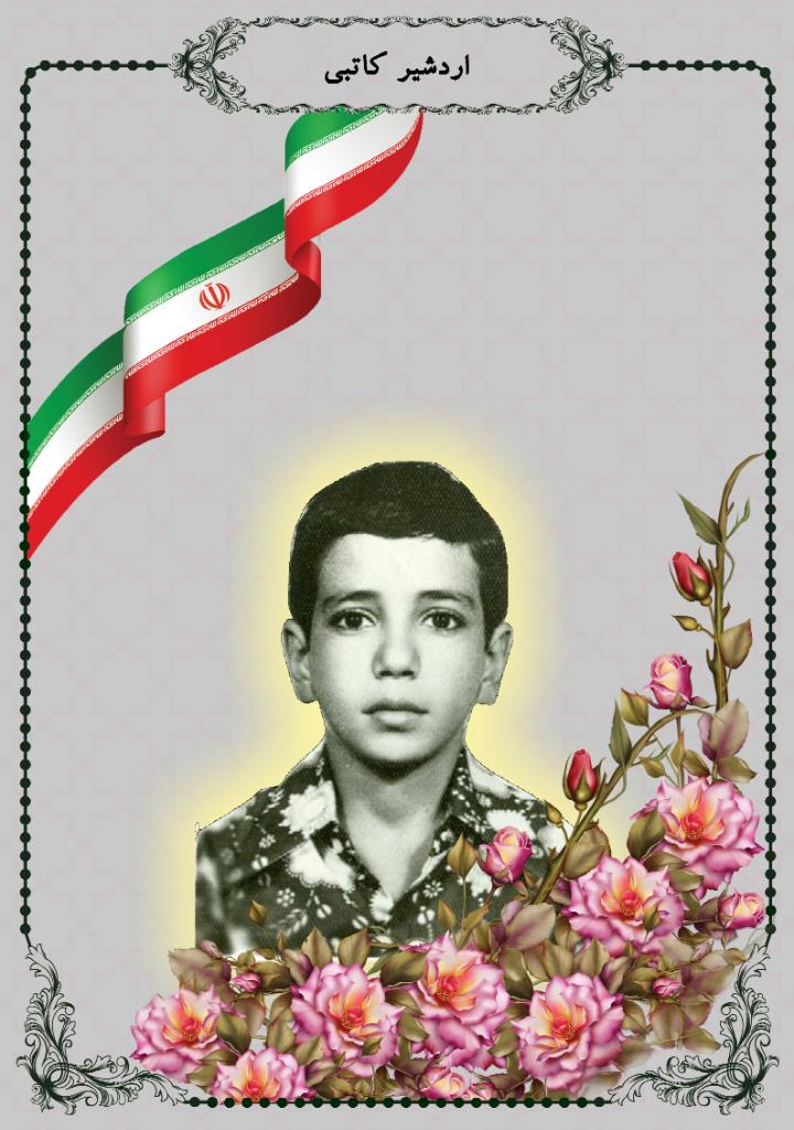 فاقد تصویر